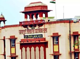 जेडीए की ऑनलाइन सेवाओं में बढ़ेगी पारदर्शिता: अब आवेदकों को एसएसओ पर दिखेगी फाइल नोटिंग 200 Officers of the Jaipur Development Authority Are Conducting Daily Public Hearings.