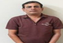 जल जीवन मिशन घोटाला: रिमांड में चल रहे संजय बड़ाया को कोर्ट ने भेजा जेल Jal Jeevan Mission Scam