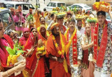 कलश यात्रा के साथ गीता गायत्री मंदिर में रामकथा का शुभारंभ Ramkatha Commences at Gita Gayatri Temple with a Kalash Yatra