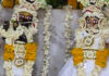 कनक घाटी के श्री नटवर जी मंदिर में सजी जलयात्रा झांकी