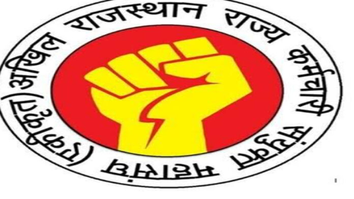 Seven Lakh Employees Warn of Agitation