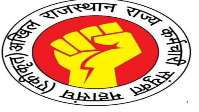 Employees across the state will observe a daily one-hour work boycott. Employees across the state will observe a daily one-hour work boycott.