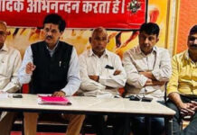 ग्रीष्मावकाश कटौती पर कर्मचारी महासंघ नाराज: संघ ने दी शिक्षा मंत्री के घेराव की चेतावनी Employees' Federation Upset Over Reduction in Summer Vacation