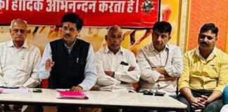 ग्रीष्मावकाश कटौती पर कर्मचारी महासंघ नाराज: संघ ने दी शिक्षा मंत्री के घेराव की चेतावनी Employees' Federation Upset Over Reduction in Summer Vacation