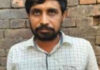 दस हजार का इनामी हिस्ट्रीशीटर कर्मवीर गिरफ्तार