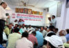 कर्मचारी महासंघ ने दी बीस मई से आंदोलन करने की चेतावनी Employees' Federation Warns of Agitation Starting May 20