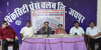अग्रसेन कटला ट्रस्ट को लेकर अग्रवाल समाज में उठी पारदर्शिता और नई शुरुआत की मांग Demand for Transparency Rises within the Agarwal Community Regarding the Agrasen Katla Trust