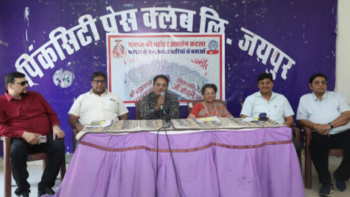 Demand for Transparency Rises within the Agarwal Community Regarding the Agrasen Katla Trust Demand for Transparency Rises within the Agarwal Community Regarding the Agrasen Katla Trust