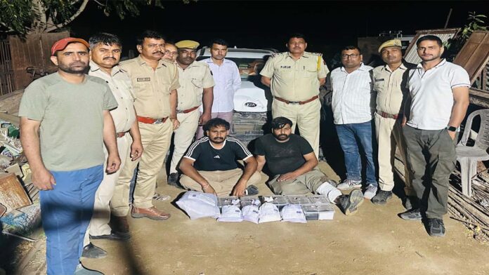 Police seized a consignment of weapons and drugs Police seized a consignment of weapons and drugs