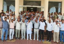 कर्मचारियों ने सरकार को दी आंदोलन तेज करने की चेतावनी Employees Warn Government of Intensifying Agitation
