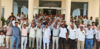 कर्मचारियों ने सरकार को दी आंदोलन तेज करने की चेतावनी Employees Warn Government of Intensifying Agitation