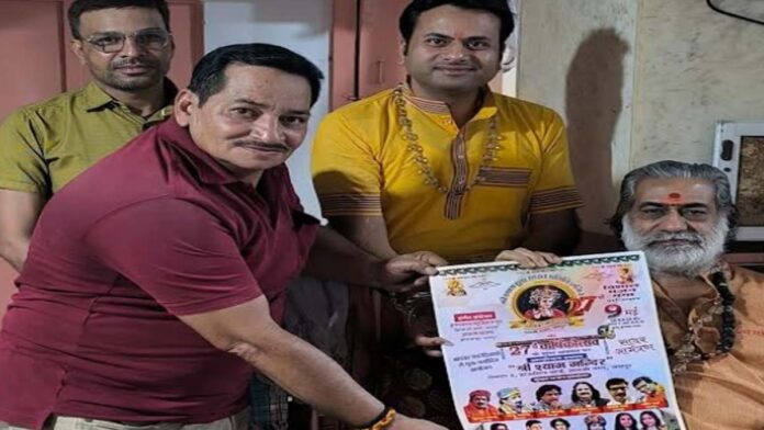 The Court of Lakhdatar will be adorned at the Shri Shyam Temple in Shastri Nagar.