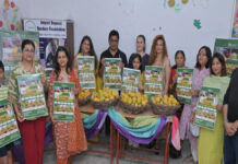 मैंगो फेस्टिवल 21 जून को, आरआईसी जयपुर में होगा आयोजन Mango Festival to be held on June 21 at RIC, Jaipur.