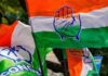 महंगाई और नीट पेपर लीक के विरोध में कांग्रेस का प्रदेशभर में होगा विरोध-प्रदर्शन Congress to hold statewide protests against inflation and the NEET paper leak.
