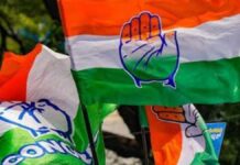 महंगाई और नीट पेपर लीक के विरोध में कांग्रेस का प्रदेशभर में होगा विरोध-प्रदर्शन Congress to hold statewide protests against inflation and the NEET paper leak.