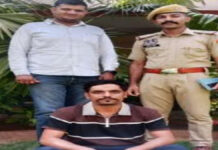एमडी ड्रग्स सप्लायर को 1 हजार 700 किलोमीटर पीछा कर गोवा से दबोचा MD Drugs Supplier Nabbed in Goa After a 1,700-Kilometer Chase