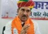 ग्राम रथ के जरिए योजनाएं पहुंचेंगी गांव-गांव तक: मदन राठौड़ Schemes will reach every village through the 'Gram Rath': Madan Rathod