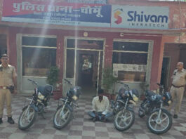 शौक पूरा करने के लिए करता था वाहन चोरी: चार मोटरसाइकिलों व पार्ट्स के साथ युवक को दबोचा He stole vehicles to fulfill his hobbies.