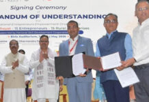 दो लाख पंचायतों में करियर ग्रोथ ओफिशल स्थापित करने के लिए हुए एमओयू पर हस्ताक्षर