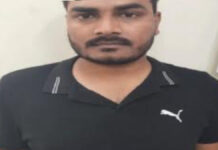 ऑपरेशन म्यूल हंटर अभियान: साइबर ठगों को बैंक खाता किराए पर देने वाला गिरफ्तार Operation Mule Hunter Campaign: Individual Arrested for Renting Out Bank Account to Cyber Fraudsters