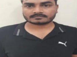 ऑपरेशन म्यूल हंटर अभियान: साइबर ठगों को बैंक खाता किराए पर देने वाला गिरफ्तार Operation Mule Hunter Campaign: Individual Arrested for Renting Out Bank Account to Cyber Fraudsters