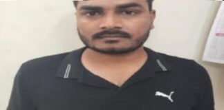 ऑपरेशन म्यूल हंटर अभियान: साइबर ठगों को बैंक खाता किराए पर देने वाला गिरफ्तार Operation Mule Hunter Campaign: Individual Arrested for Renting Out Bank Account to Cyber Fraudsters