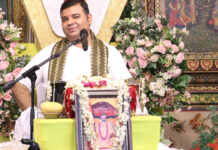 रामचंद्र जी मंदिर में श्रीमद् भागवत कथा में मनाया नंदोत्सव