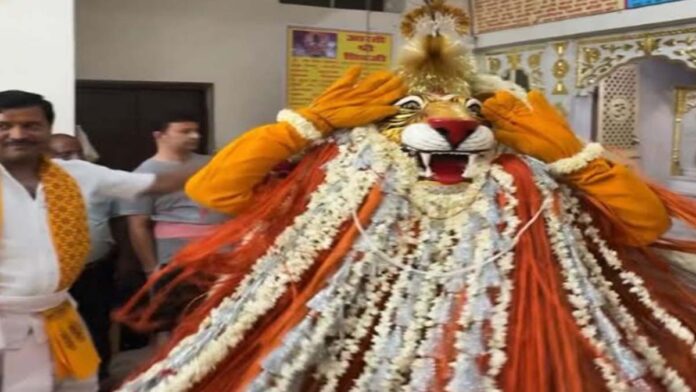 A Procession of Lord Narsingh Held in Chandpole Market