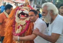 नृसिंह जयंती पर मंदिर में हुआ दुग्धाभिषेक व विशेष पूजा-अर्चना Milk Abhishekam and Special Worship Performed at the Temple on Narsimha Jayanti
