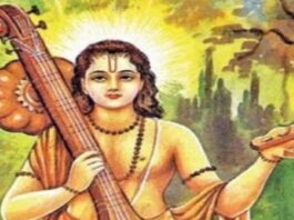 देवर्षि नारद जयंती व पत्रकार सम्मान समारोह आज Devarshi Narad Jayanti and Journalists' Felicitation Ceremony Today