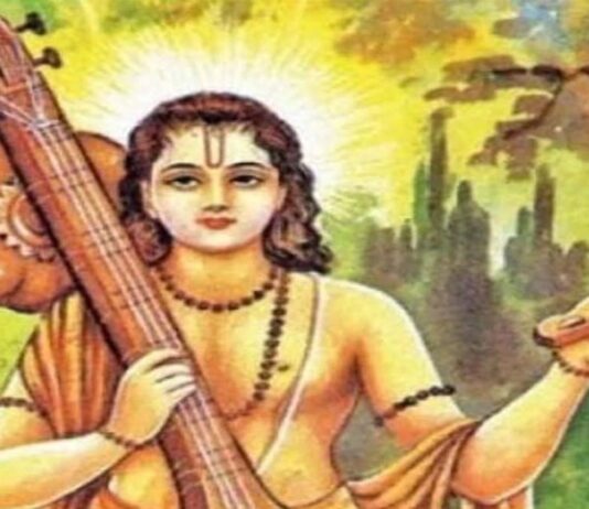 देवर्षि नारद जयंती व पत्रकार सम्मान समारोह आज Devarshi Narad Jayanti and Journalists' Felicitation Ceremony Today