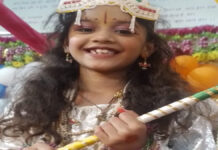 मंदिर श्री नृसिंह जी में श्रीमद्भागवत कथा के दौरान राम जन्मोत्सव व कृष्ण जन्मोत्सव मनाया The birth celebrations of Lord Rama and Lord Krishna were observed at the Shri Narsingh Ji Temple during the Shrimad Bhagavat Katha.