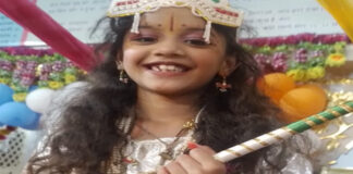 मंदिर श्री नृसिंह जी में श्रीमद्भागवत कथा के दौरान राम जन्मोत्सव व कृष्ण जन्मोत्सव मनाया The birth celebrations of Lord Rama and Lord Krishna were observed at the Shri Narsingh Ji Temple during the Shrimad Bhagavat Katha.
