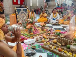 भगवान विष्णु के चौथे अवतार नृसिंह भगवान का प्राकट्योत्सव धूमधाम से मनाया The Appearance Day Celebration of Lord Nrisimha, the Fourth Avatar of Lord Vishnu