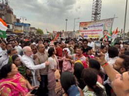 नीट पेपर लीक पर कांग्रेस का प्रदेशभर में प्रदर्शन, धर्मेंद्र प्रधान के इस्तीफे की मांग Congress Stages Statewide Protests Over NEET Paper Leak, Demands Dharmendra Pradhan's Resignation