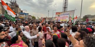 नीट पेपर लीक पर कांग्रेस का प्रदेशभर में प्रदर्शन, धर्मेंद्र प्रधान के इस्तीफे की मांग Congress Stages Statewide Protests Over NEET Paper Leak, Demands Dharmendra Pradhan's Resignation