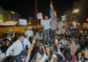 नीट पेपर लीक के विरोध में एनएसयूआई का जयपुर में प्रदर्शन NSUI Stages Protest in Jaipur Against NEET Paper Leak