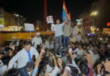 नीट पेपर लीक के विरोध में एनएसयूआई का जयपुर में प्रदर्शन NSUI Stages Protest in Jaipur Against NEET Paper Leak