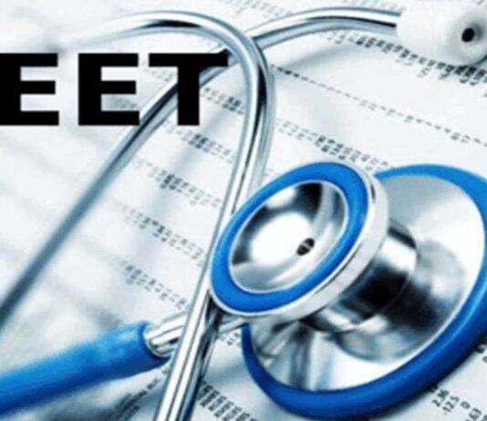 नीट परीक्षा समाप्त करने की मांग तेज: नई शिक्षा नीति पर राष्ट्रीय बहस छेड़ने का आह्वान