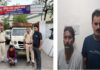 वफादार नौकर ही निकला पिकअप चोर