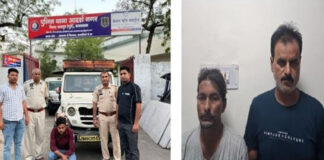 वफादार नौकर ही निकला पिकअप चोर
