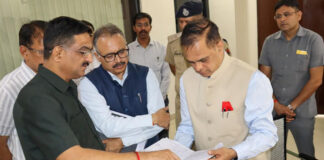 साइबर अपराध नियंत्रण व्यवस्था को मजबूत बनाने की पहल Initiative to Strengthen the Cyber Crime Control Mechanism