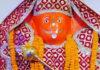 धार्मिक रंग में रंगी छोटी काशी: पापड़ वाले हनुमान मंदिर में 108 कुण्डीय महायज्ञ शुरू 108-Kundiya Mahayagya Begins at Papad Wale Hanuman Temple