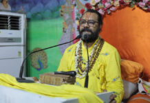 श्री गोवर्धननाथ जी मंदिर में भागवत कथा में श्रद्धा और भक्ति से गूंजा वातावरण