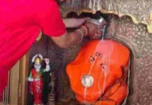 परकोटा गणेश मंदिर में गुरु पुष्य नक्षत्र का महासंयोग, भक्तों को मिलेगी सिद्ध हल्दी-सुपारी The Grand Conjunction of Guru Pushya Nakshatra at the Parkota Ganesh Temple