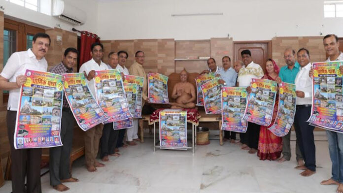 Travelers from Jaipur will undertake a 27-kilometer walking pilgrimage to Sammed Shikhar Ji. Travelers from Jaipur will undertake a 27-kilometer walking pilgrimage to Sammed Shikhar Ji.