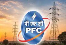 पीएफसी ने रचा नया इतिहास, मुनाफा पहुँचा ₹33,625 करोड़ PFC Creates New History: Profit Reaches ₹33,625 Crore