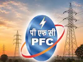 पीएफसी ने रचा नया इतिहास, मुनाफा पहुँचा ₹33,625 करोड़ PFC Creates New History: Profit Reaches ₹33,625 Crore