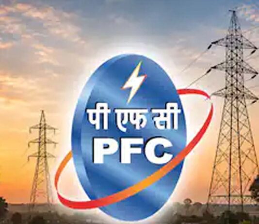 पीएफसी ने रचा नया इतिहास, मुनाफा पहुँचा ₹33,625 करोड़ PFC Creates New History: Profit Reaches ₹33,625 Crore