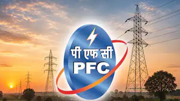PFC Creates New History: Profit Reaches ₹33,625 Crore